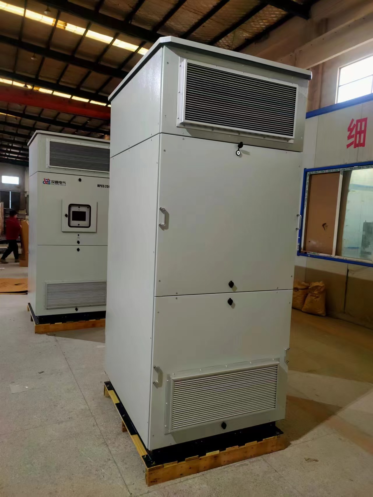宿州机柜
